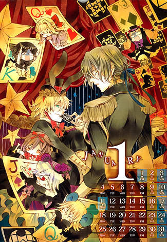 Oz & Gil Stars