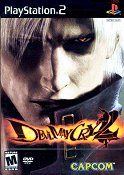 DMC2