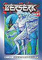 #3: Berserk