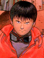 Kaneda