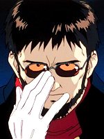 Ikari Gendou