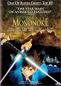 #7: Princess Mononoke