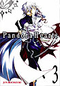 #1: Pandora Hearts