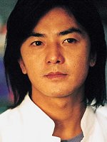 Ekin Cheng