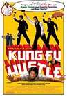 #10: Kung Fu Hustle