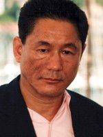 Takeshi Kitano