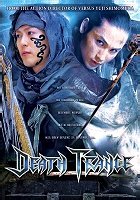 Death Trance